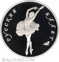 Image #2 of 10 Roubles 1994 - Russian Ballet