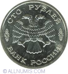 Image #1 of 100 Ruble 1995 - Aniversarea De 50 Ani De La Marea Victorie