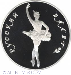 25 Ruble 1994 - Baletul Rusesc
