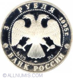 Image #1 of 3 Roubles 1995 - The 50th Anniversary of the Great Victory