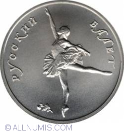 Image #2 of 5 Roubles 1994 - Russian Ballet