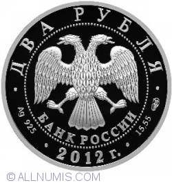 Image #1 of 2 Roubles 2012 - Painter M.V. Nesterov - the 150th Anniversary of the Birthday