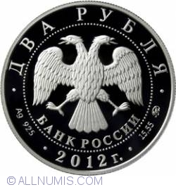 2 Roubles 2012 - Statesman P.A. Stolypin - the 150th Anniversary of the Birthday