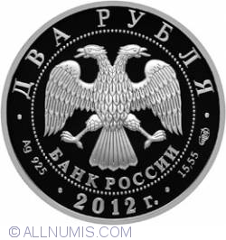 2 Roubles 2012 - Writer I.A. Goncharov - Bicentenary of the Birthday