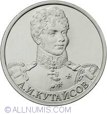 Image #2 of 2 Roubles 2012 - Major-general A.I. Kutaisov