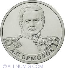 Image #2 of 2 Roubles 2012 - Infantry General A.P. Ermolov