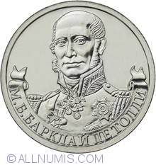 Image #2 of 2 Roubles 2012 - General field marshal M.B. Barklay de Tolly