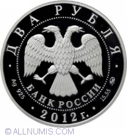 Image #1 of 2 Roubles 2012 - Alpine Weasel