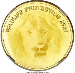 Image #2 of 40000 Kwacha 2001 - Wildlife Protection