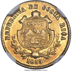 Image #1 of 1/2 Escudo 1855 JB