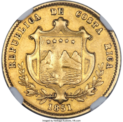 Image #1 of Escudo 1851