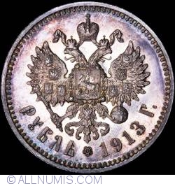 Image #2 of 1 Rouble 1913
