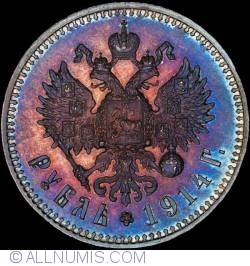 Image #2 of 1 Rouble 1914