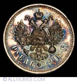 Image #2 of 1 Rouble 1915