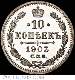Image #1 of 10 Kopeks 1903