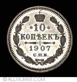 Image #1 of 10 Kopeks 1907