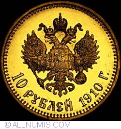 Image #2 of 10 Roubles 1910