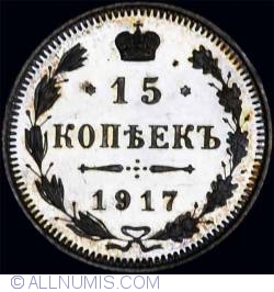 Image #1 of 15 Kopeks 1917