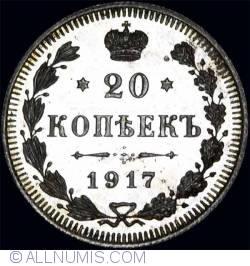 20 Kopeks 1917