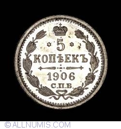 Image #1 of 5 Kopeks 1906