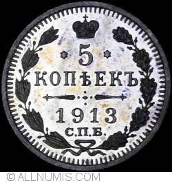 Image #1 of 5 Kopeks 1913 BC