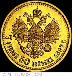 7 Ruble 50 Copeici 1897