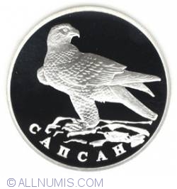Image #2 of 1 Rouble 1996 - Peregrine Falcon