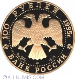 Image #1 of 100 Roubles 1995 - Exploration of the Russian Arctic.Nobile