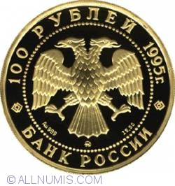 100 Ruble 1995 - Ras