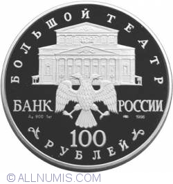 Image #1 of 100 Ruble 1996 - Spargatorul De Nuci