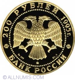 200 Ruble 1995 - Ras