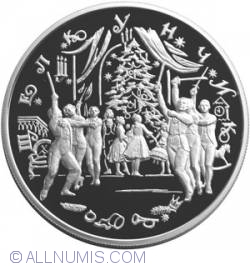 Image #2 of 25 Roubles 1996 - The Nutcracker
