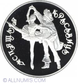 3 Roubles 1995 - The Sleeping Beauty