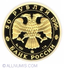 50 Ruble 1996 - Tigru Siberian