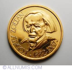Image #2 of 500 Forint 1967 - 85th anniversary since the birth of Zoltan Kodaly