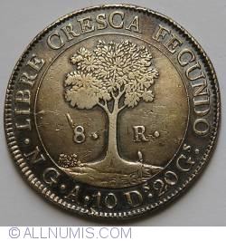 Image #2 of 8 Reales 1847