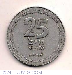 Image #1 of 25 Mils 1949 (JE5709)