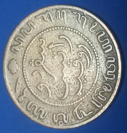 1/2 Cent 1902