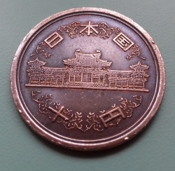 10 Yen 1996 (8)