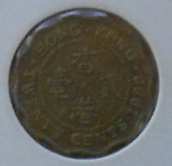 Image #2 of 20 Cents 1988
