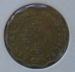 2 : 20 Cents 1988