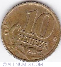 Image #1 of 10 Kopeks 2001 M