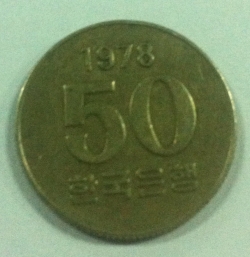 50 Won 1978