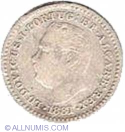 Image #2 of 1/8 Rupia (Oitavo de Rupia) 1881