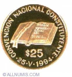 25 Pesos 1994 - National Constitution Convention