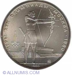 Image #1 of 5 Roubles 1980  - Archery