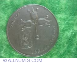 Image #2 of 1 Lira 1972 (JE5732)