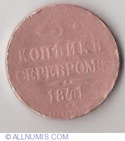 Image #1 of 3 Kopeks 1841 СПM