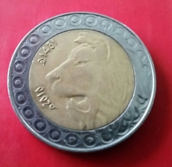 20 Dinars 2010 (AH1431)
