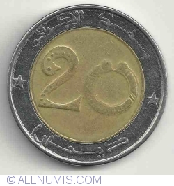 Image #2 of 20 Dinars 2010 (AH1431)